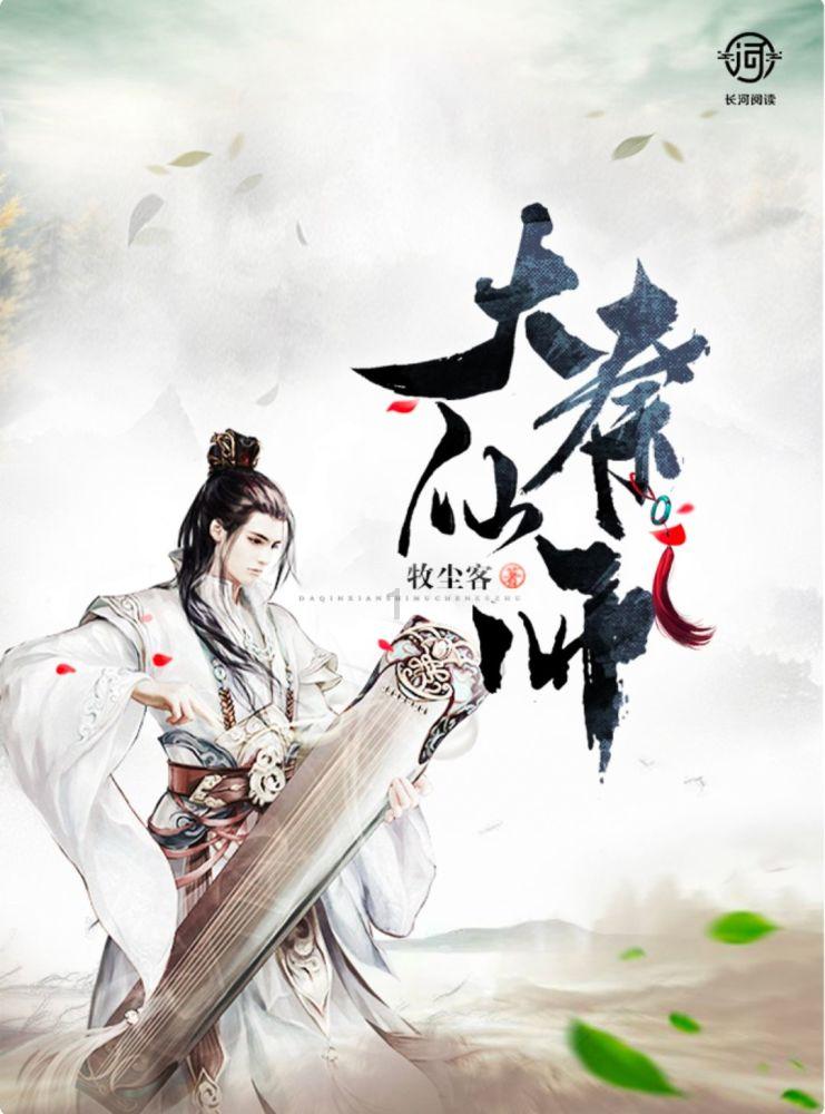 别人说身兼数职该怎么回复？