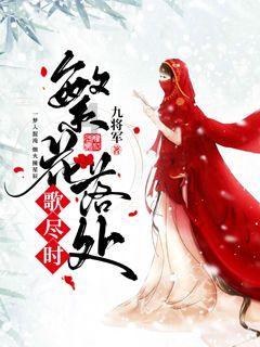 全民剧本大师内置菜单