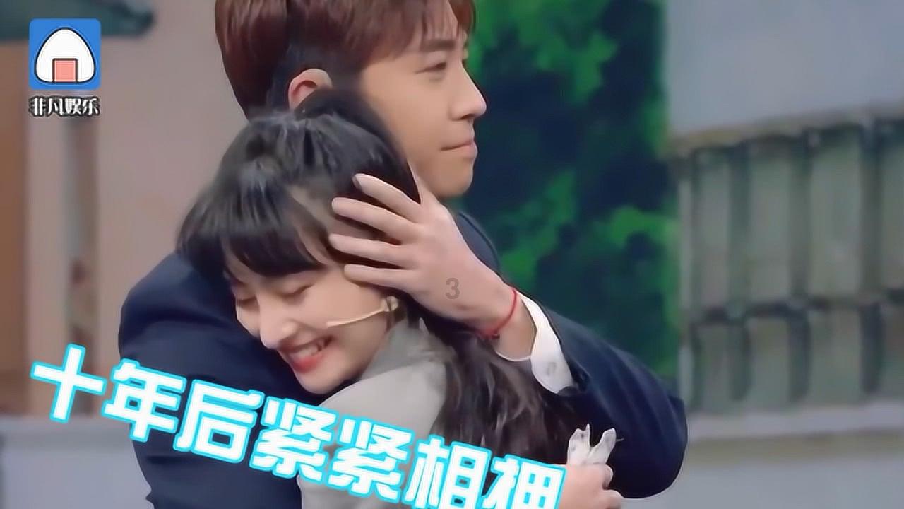 万词王