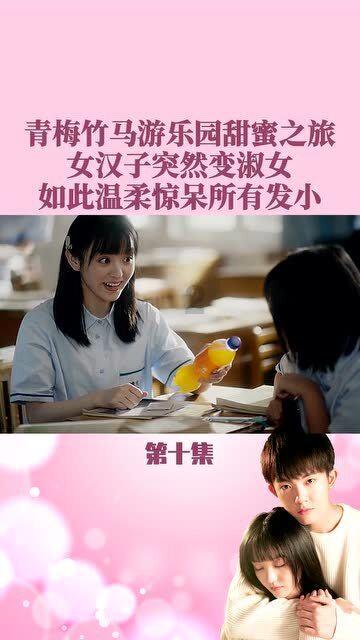 88影视