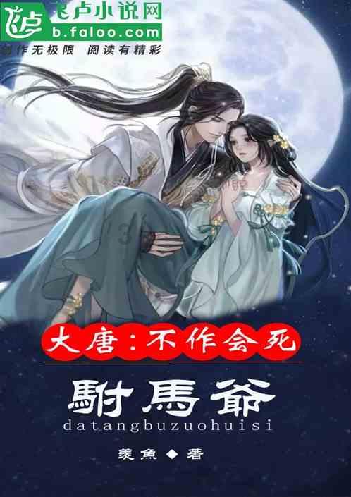 忻州农商行:策马扬鞭 加压奋进 全力迎战“首季开门红”