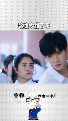 2020年的白牡丹，为什么喝出了茉莉花香，难道白茶也有窨制吗？游戏画面