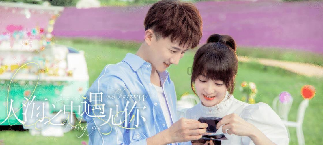 美图秀秀下载2023最新版