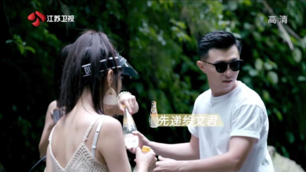 扶摇皇后古风装扮