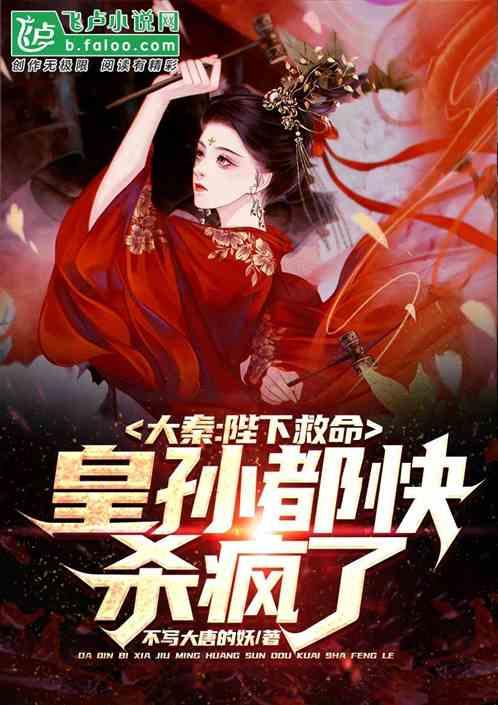 黑龙江鹤岗开展“千师访万家”