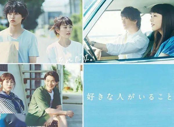 小萌新的甜美装扮