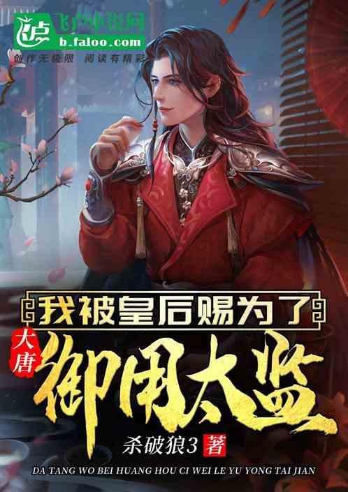 燃烧吧大脑装瓶子游戏