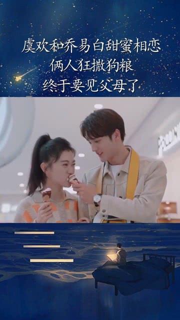 【哈德曼体育明星学员】丁温杰：锐意进取，潜心向学