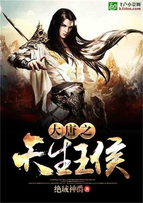 三国志10