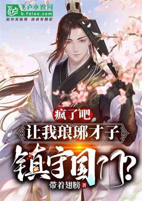 合肥汽车客运总站停运了吗游戏画面