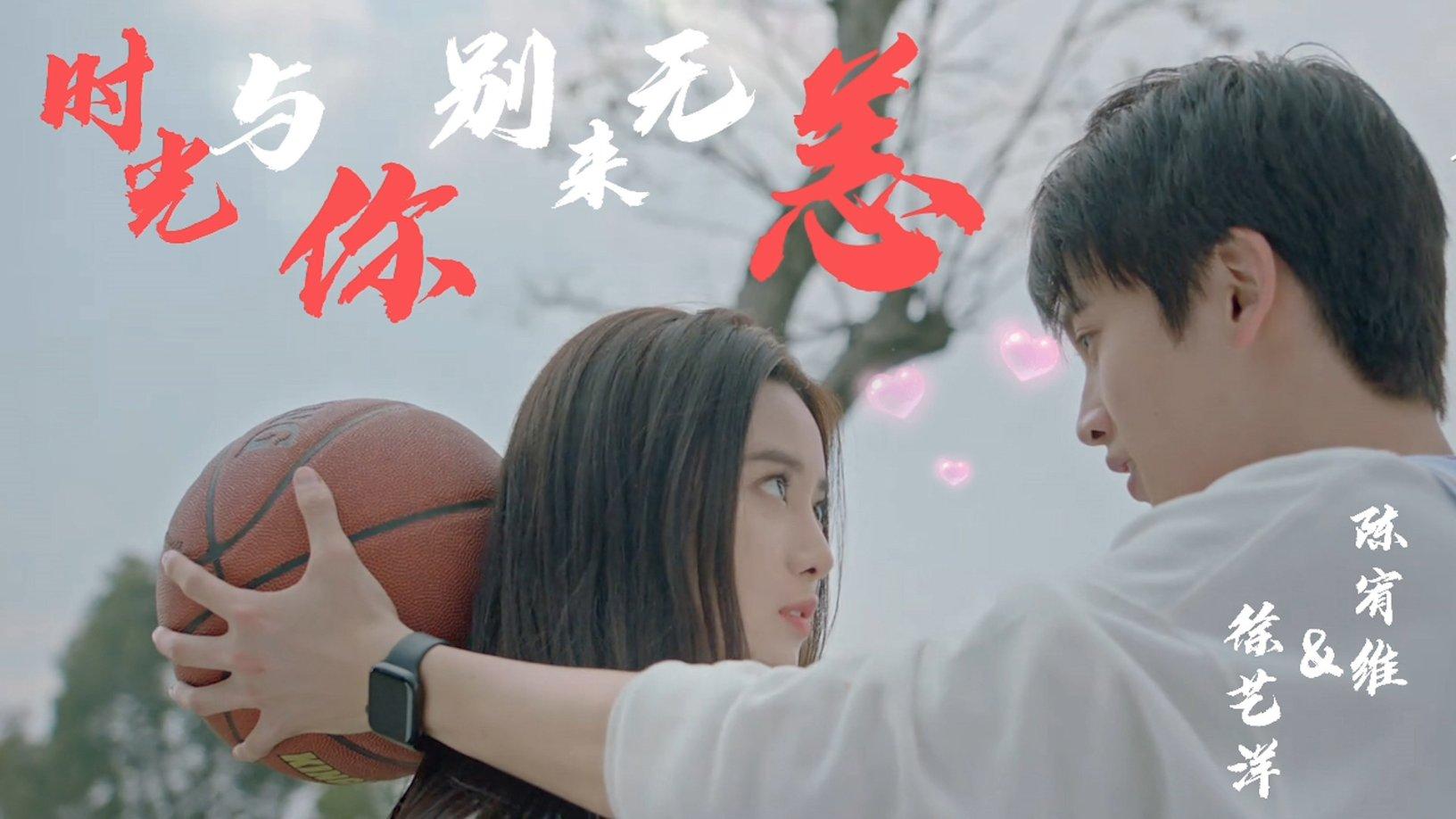 自由勇士历险记2