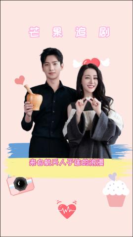 赵薇剧中“女儿”终长大了，美得到底有多勾人心魂？游戏画面