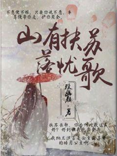 永辉连亏三年 去年预亏13.4亿元