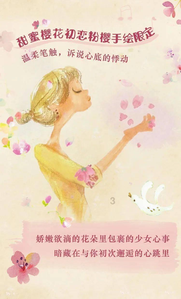 动物帮帮忙保卫家园