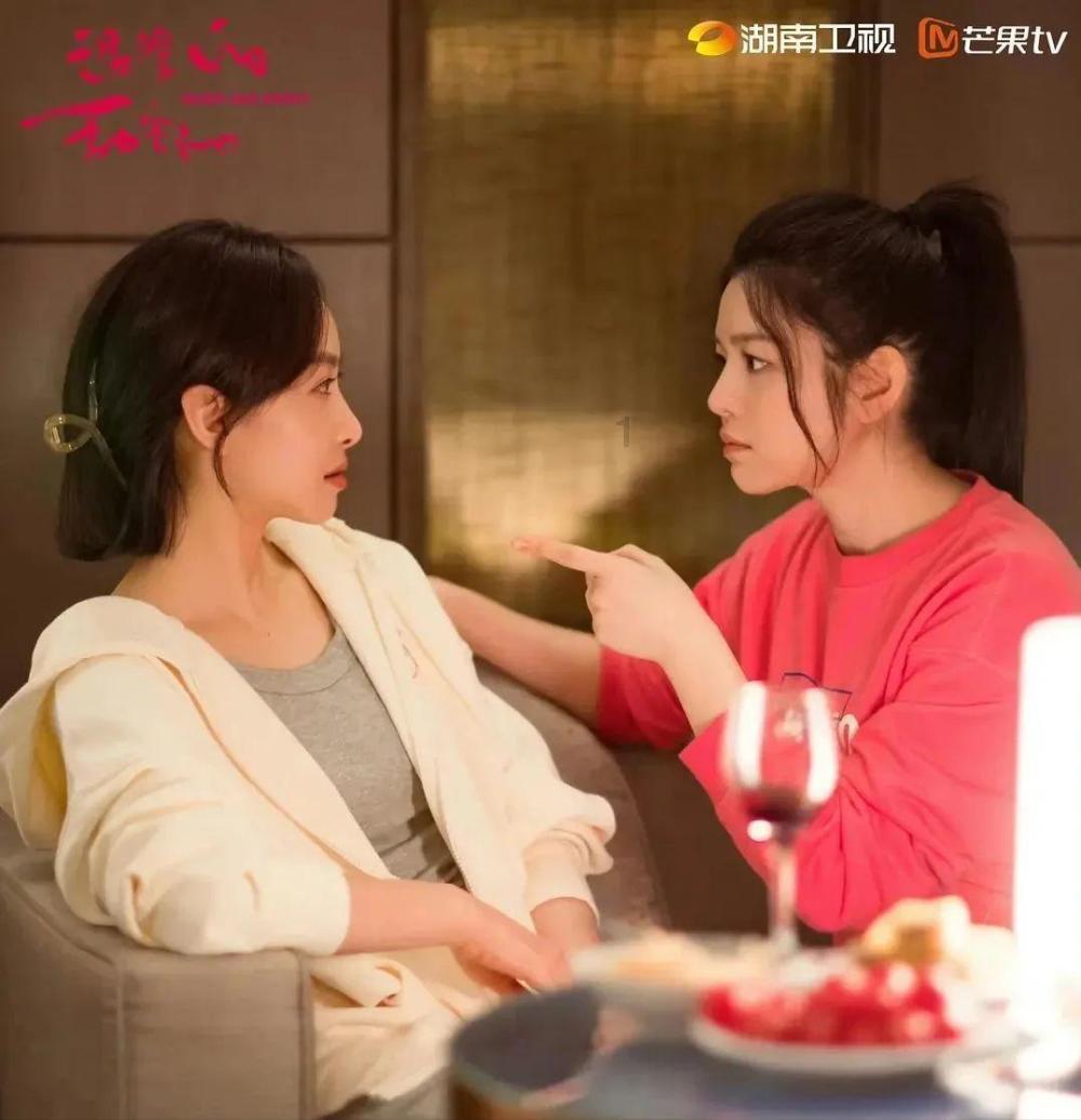 脑洞小老弟无实名认证