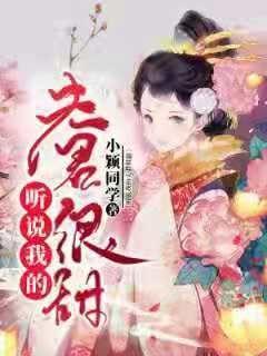 迷失在黑洞里