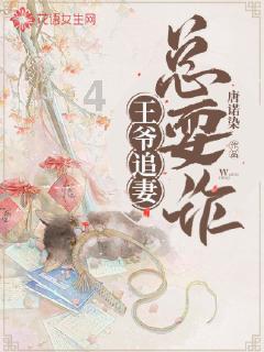 坐月子吃山羊肉好还是绵羊肉好