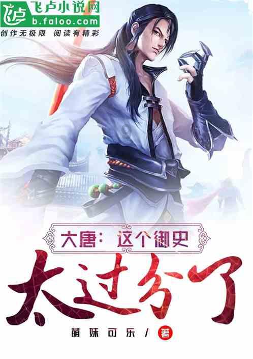 春雨直播app