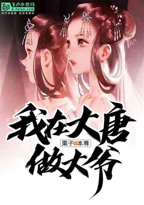 破碎的动物图形