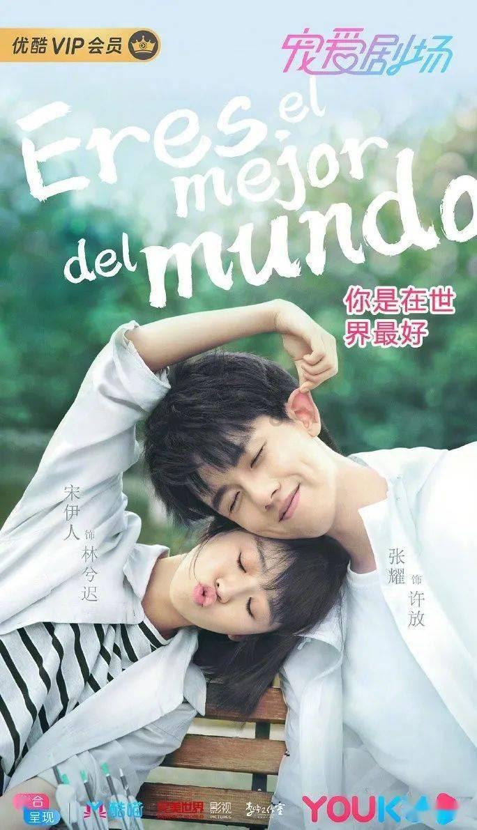 救援摄影师男孩