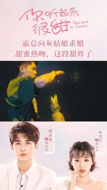 点燃的炸弹人