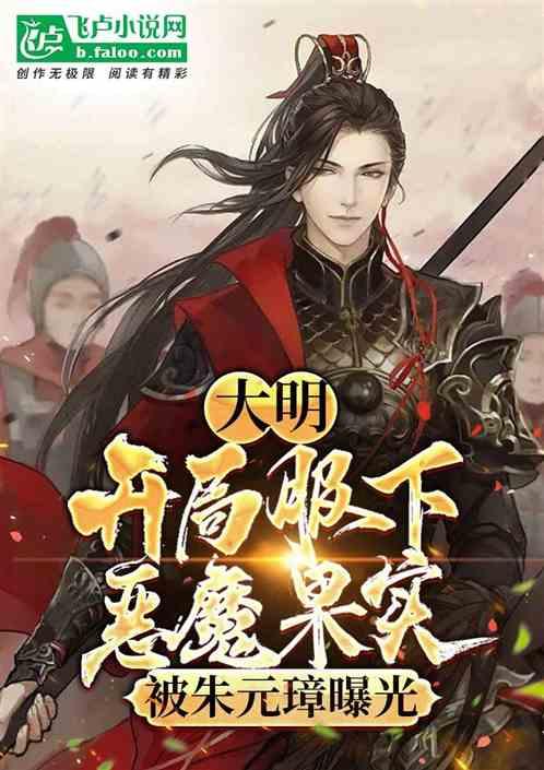 逃离金色的沙漠
