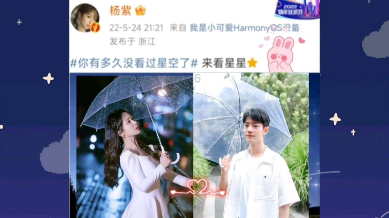 蛇吃金钥匙