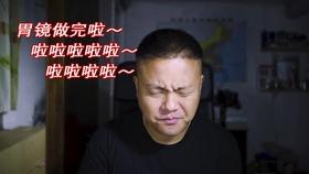 甲状腺结节按摩能消吗？|广州粤波医院甲状腺科谢春花院长提醒