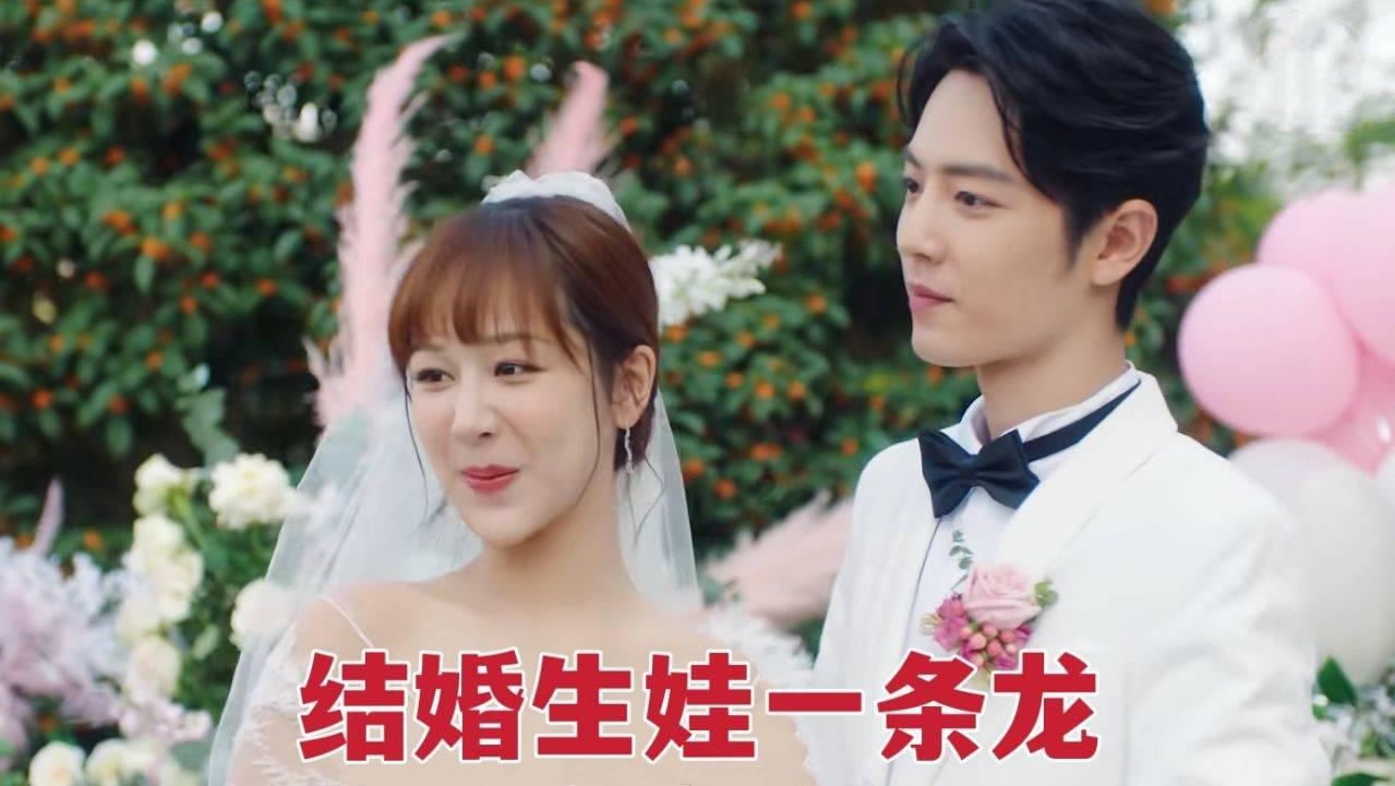 城关小学小主播来啦，本周《小鬼当家》等你来收听