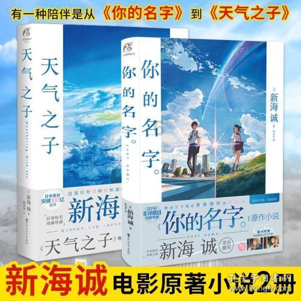 创作猫
