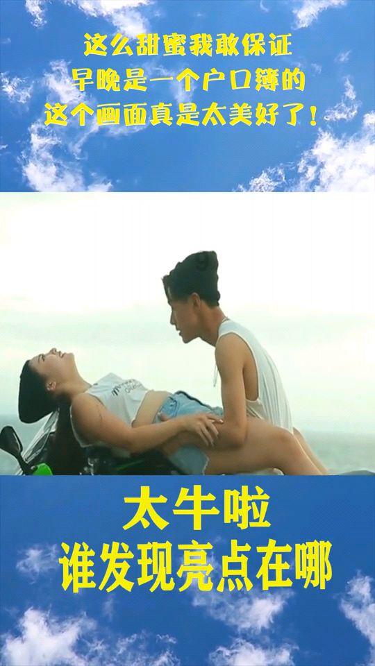 救援聪明男孩