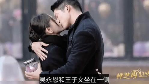 栅栏迷宫