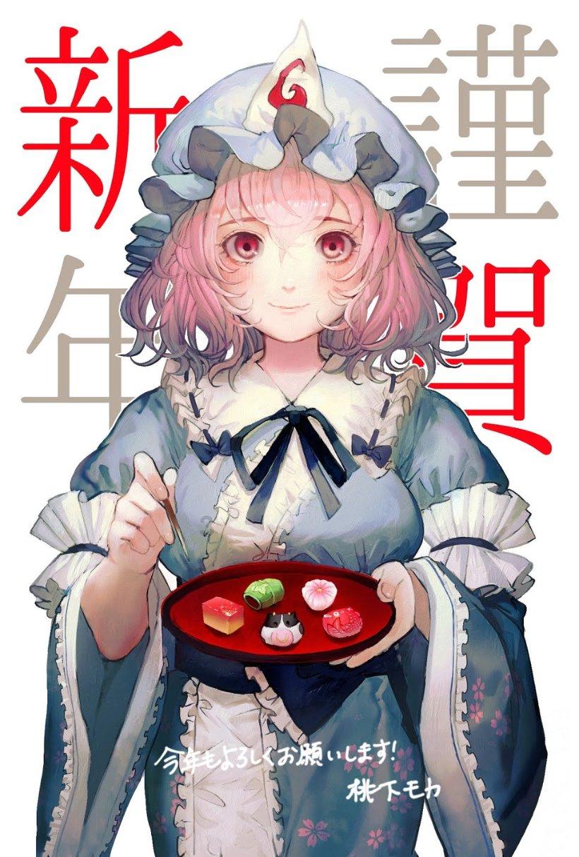 免费视频APP下载游戏画面
