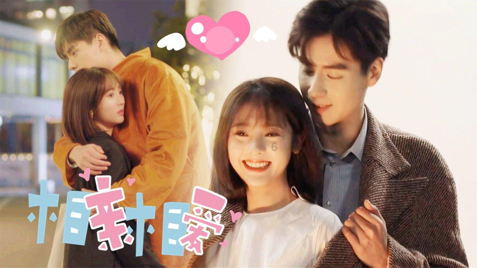 春雨直播app