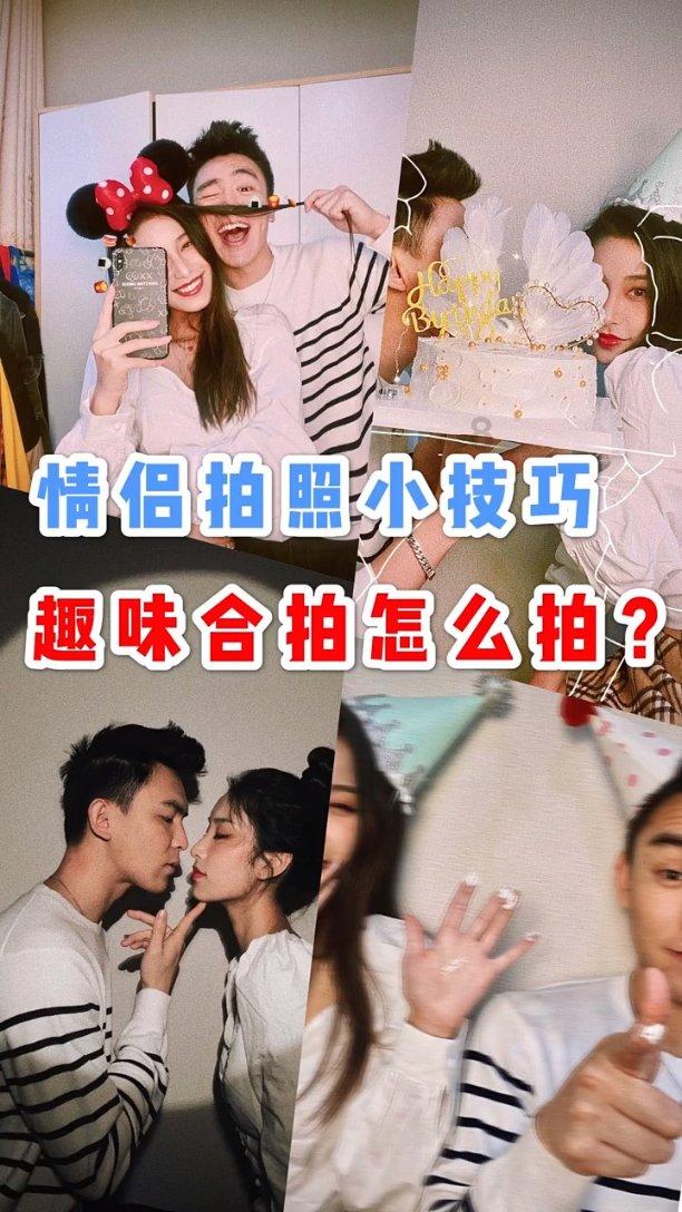 喜羊羊与美羊羊历险记3