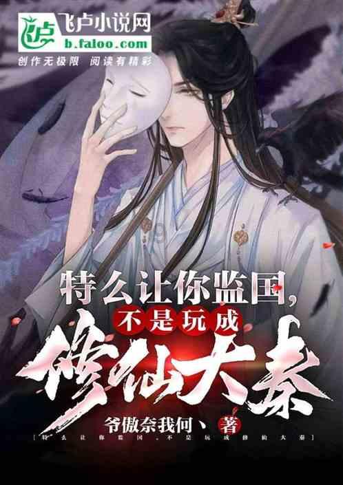 燃烧吧大脑装瓶子游戏