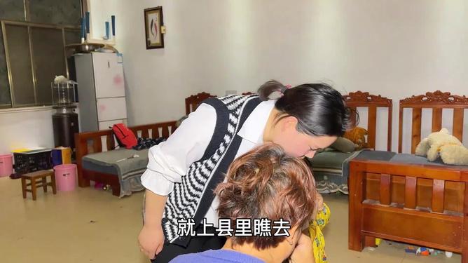 燃烧吧大脑装瓶子游戏