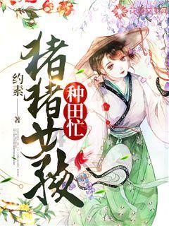 全民剧本大师内置菜单