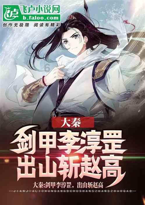 分手男生说两个人好好想想是什么意思？