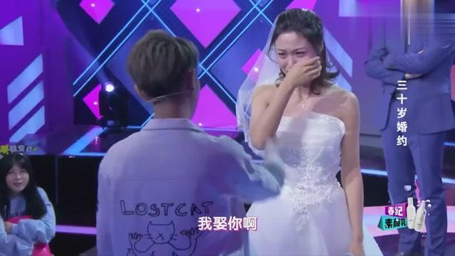 失落的星球2