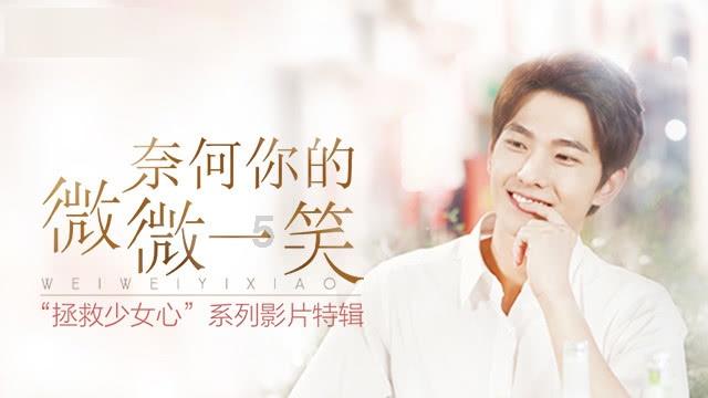 甜美小邮差