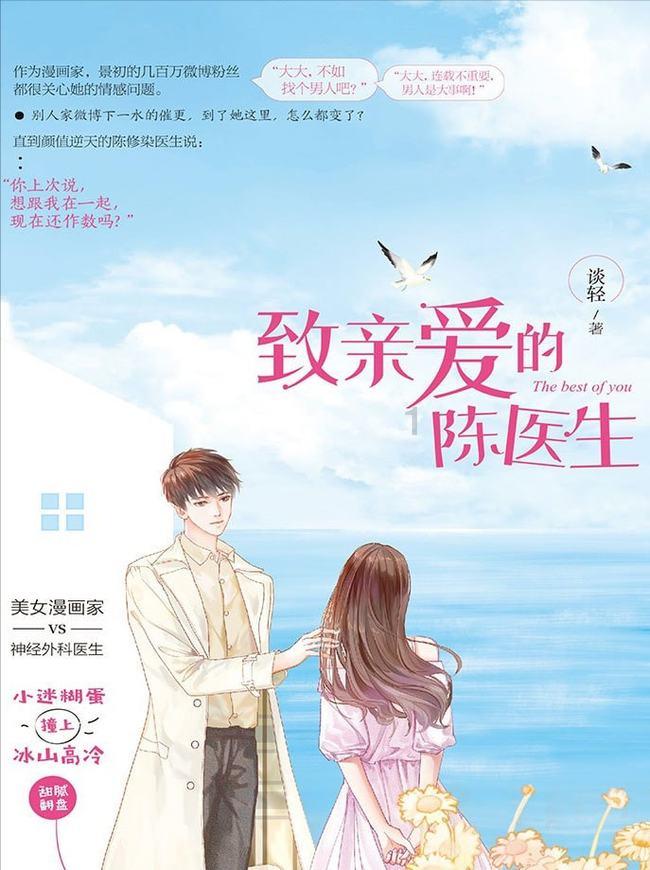 燃烧吧大脑免广告最新版