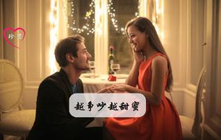 救援部落战士
