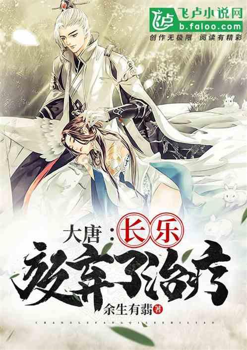 虎胆熊威2中文版