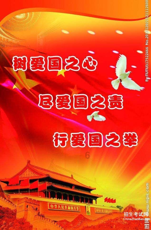 影视工厂