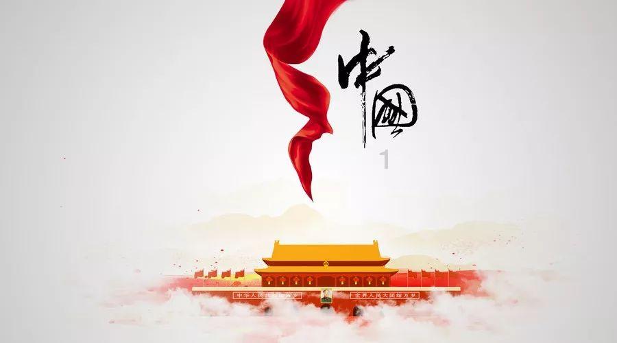 超奥特曼联盟3