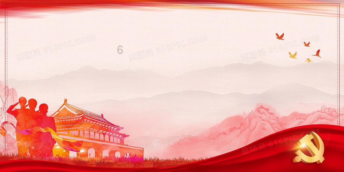 伟大的追求