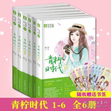为什么火车铁轨下要铺那么多石子，而高铁却不用？今天可算明白了游戏画面