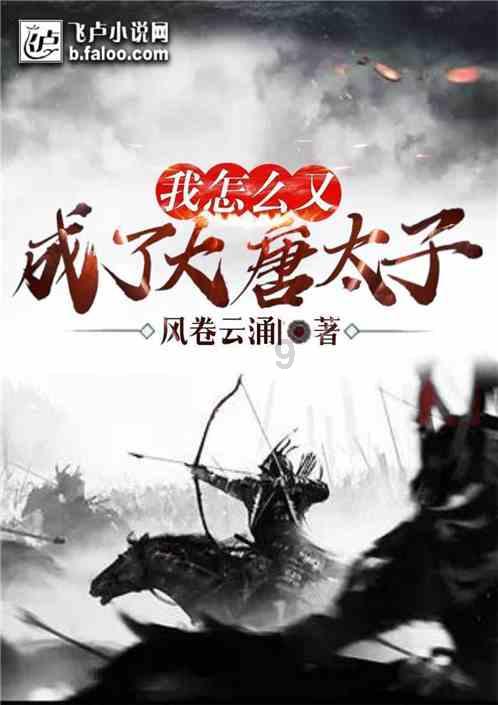 三小只僵尸的游戏时间9