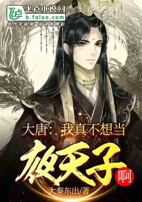 球球大作战下载最新版